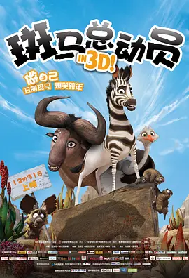 爱情镜头